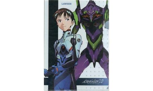 Neon Genesis Evangelion 2.0 - Ikari Shinji - Clear File